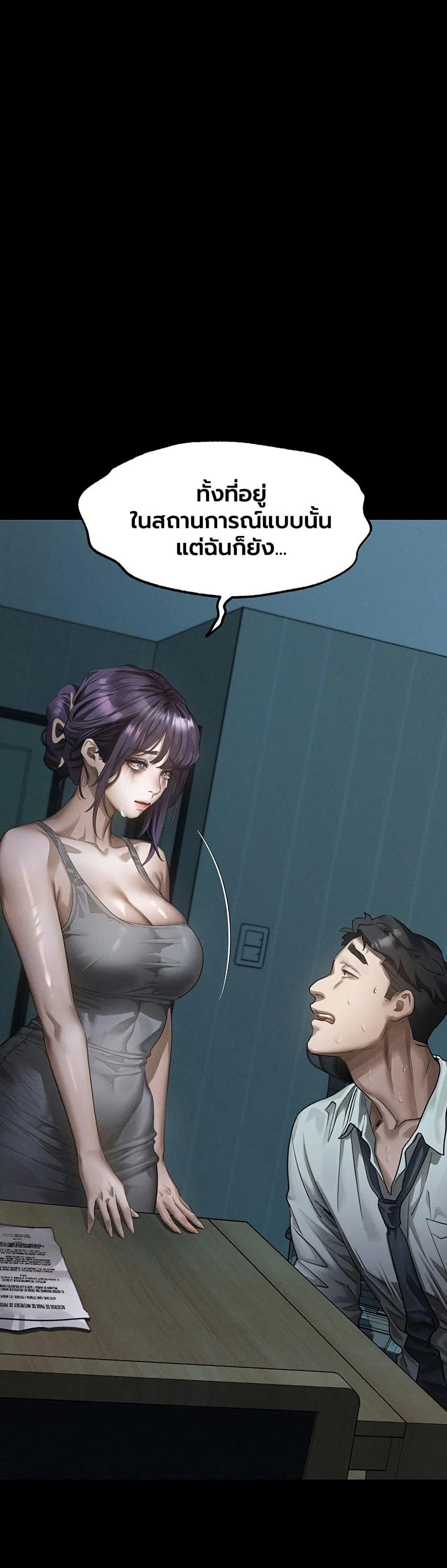 Doujin-Lc- อ่าน โดจิน มังฮวา เกาหลี ญี่ปุ่น จีน แปลไทย Dirty Talk ตอนที่ 1 2 3 4 5 6 7 8 9 10 11 12 13 14 ฟรี ไม่มีโฆษณา อ่าน โดจิน Manhwa เกาหลี ญี่ปุ่น จีน เรามีครบ คัดมาให้เน้นๆ โดจิน 18+ รับประกันความฟินโดย  Doujin Lc
