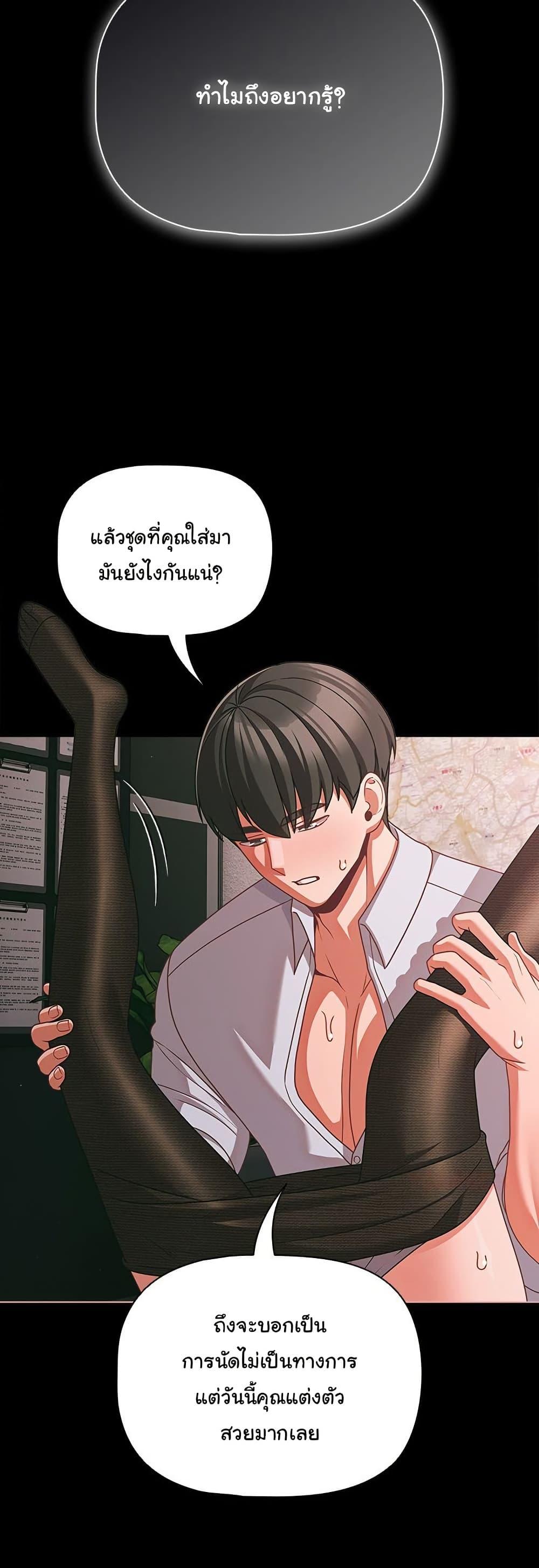 Doujin-Lc- อ่าน โดจิน มังฮวา เกาหลี ญี่ปุ่น จีน แปลไทย People of The Dark ตอนที่ 1 2 3 4 5 6 7 8 9 10 11 12 13 14 ฟรี ไม่มีโฆษณา อ่าน โดจิน Manhwa เกาหลี ญี่ปุ่น จีน เรามีครบ คัดมาให้เน้นๆ โดจิน 18+ รับประกันความฟินโดย  Doujin Lc