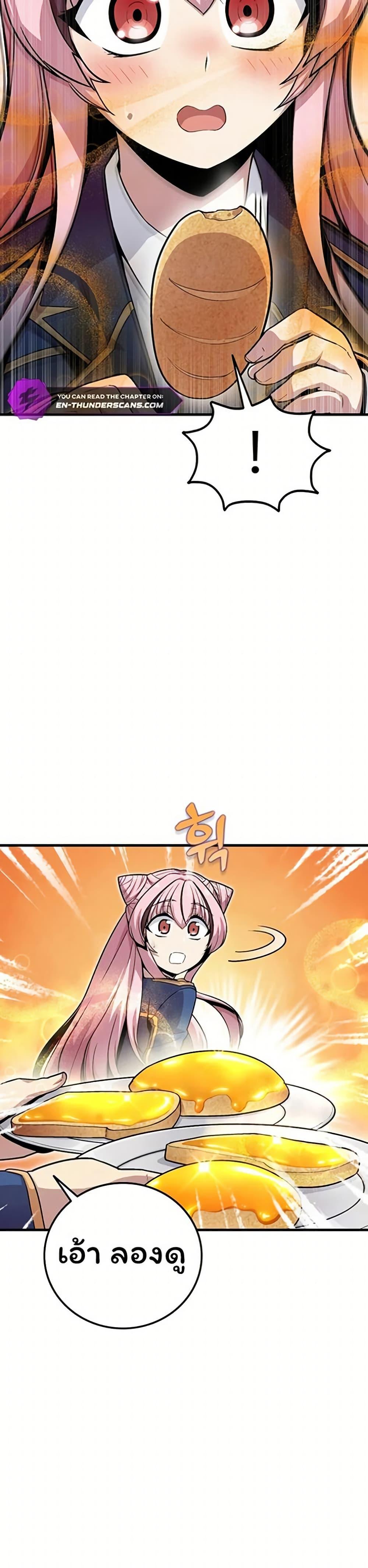 Manga-lc-com อ่านมังงะ อ่านการ์ตูน ออนไลน์ ฟรี Admission is a Waste of Time ตอนที่ 1 2 3 4 5 6 7 8 9 10 11 12 13 14 ฟรี ไม่มีโฆษณา Manga-lc - อ่าน มังงะ อ่าน การ์ตูน ออนไลน์ อ่านมังงะ ฟรี