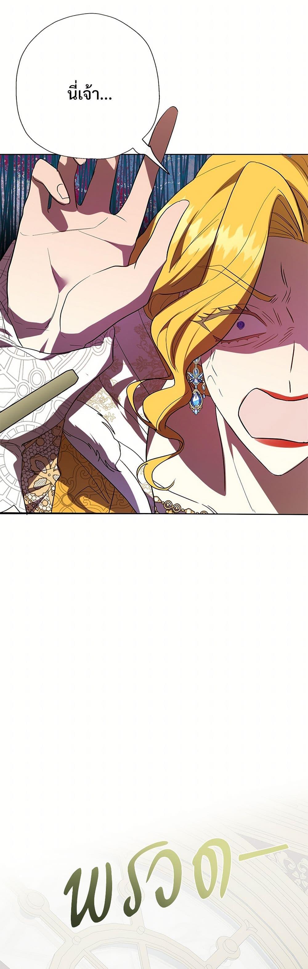 Manga-lc-com อ่านมังงะ อ่านการ์ตูน ออนไลน์ ฟรี Please Don’t Eat Me! ตอนที่ 1 2 3 4 5 6 7 8 9 10 11 12 13 14 ฟรี ไม่มีโฆษณา Manga-lc - อ่าน มังงะ อ่าน การ์ตูน ออนไลน์ อ่านมังงะ ฟรี