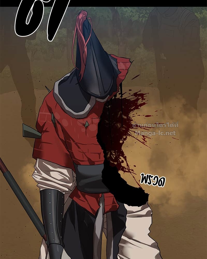 Doujin-Lc- อ่าน โดจิน มังฮวา เกาหลี ญี่ปุ่น จีน แปลไทย ข้าราชการพิเศษ ตอนที่ 1 2 3 4 5 6 7 8 9 10 11 12 13 14 ฟรี ไม่มีโฆษณา อ่าน โดจิน Manhwa เกาหลี ญี่ปุ่น จีน เรามีครบ คัดมาให้เน้นๆ โดจิน 18+ รับประกันความฟินโดย Doujin Lc