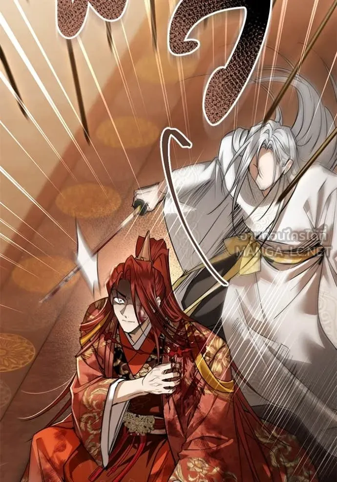 ยามหมาป่าทมิฬ ตอนที่ 71 รูปที่ 18