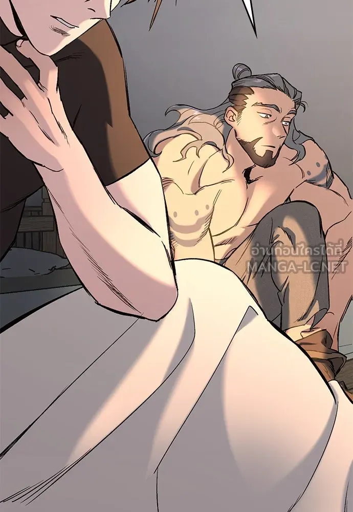 อัศวินวันเดียว ตอนที่ บทนำ รูปที่ 84