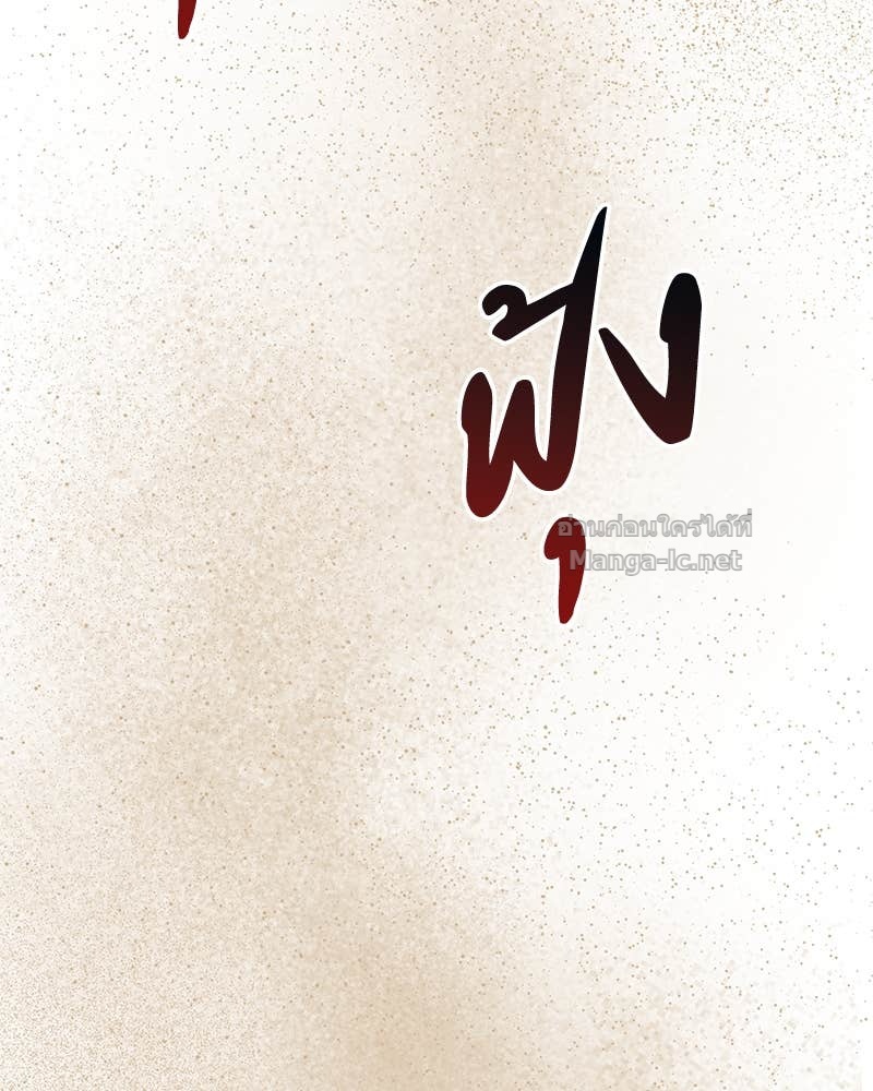 Doujin-Lc- อ่าน โดจิน มังฮวา เกาหลี ญี่ปุ่น จีน แปลไทย ข้าราชการพิเศษ ตอนที่ 1 2 3 4 5 6 7 8 9 10 11 12 13 14 ฟรี ไม่มีโฆษณา อ่าน โดจิน Manhwa เกาหลี ญี่ปุ่น จีน เรามีครบ คัดมาให้เน้นๆ โดจิน 18+ รับประกันความฟินโดย Doujin Lc