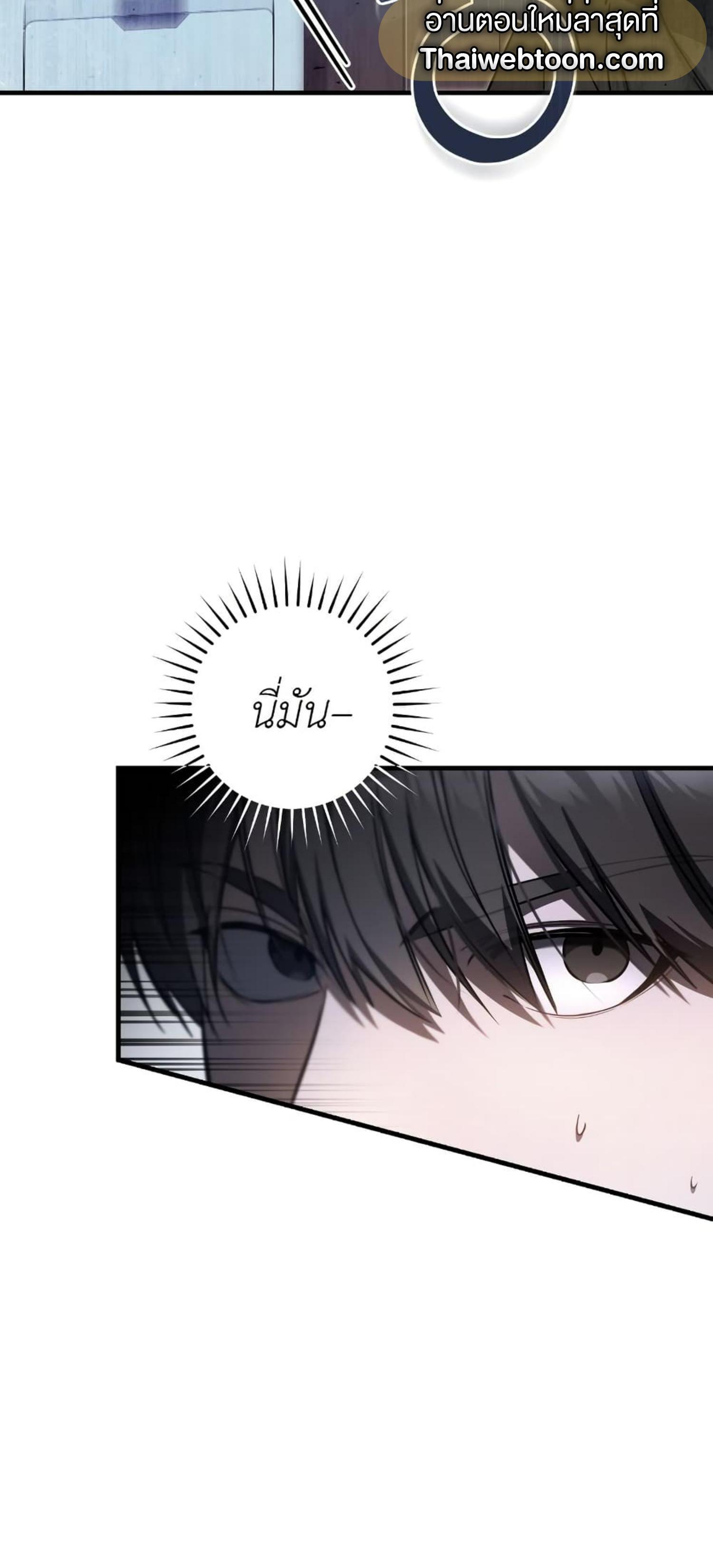 Manga-lc-com อ่านมังงะ อ่านการ์ตูน ออนไลน์ ฟรี The Hunter Wants to Live Quietly ตอนที่ 1 2 3 4 5 6 7 8 9 10 11 12 13 14 ฟรี ไม่มีโฆษณา Manga-lc - อ่าน มังงะ อ่าน การ์ตูน ออนไลน์ อ่านมังงะ ฟรี