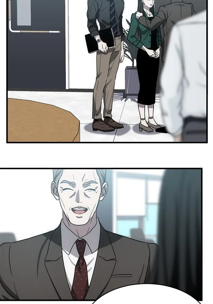 ชีวิตรักฉบับเดจาวู ตอนที่ 9 รูปที่ 80