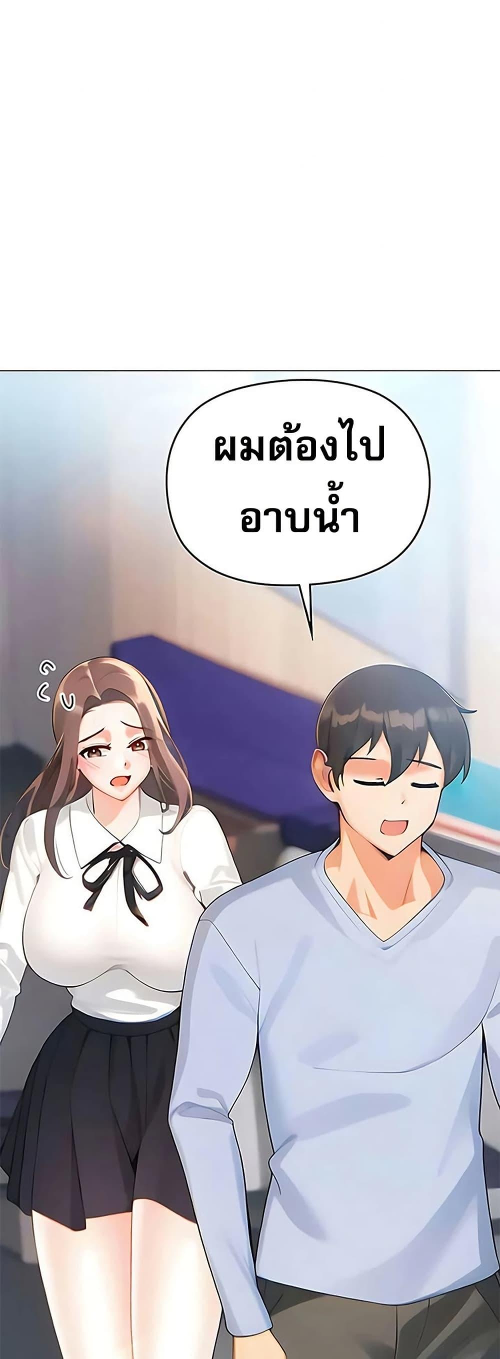 Doujin-Lc- อ่าน โดจิน มังฮวา เกาหลี ญี่ปุ่น จีน แปลไทย Troublesome Sister ตอนที่ 1 2 3 4 5 6 7 8 9 10 11 12 13 14 ฟรี ไม่มีโฆษณา อ่าน โดจิน Manhwa เกาหลี ญี่ปุ่น จีน เรามีครบ คัดมาให้เน้นๆ โดจิน 18+ รับประกันความฟินโดย  Doujin Lc