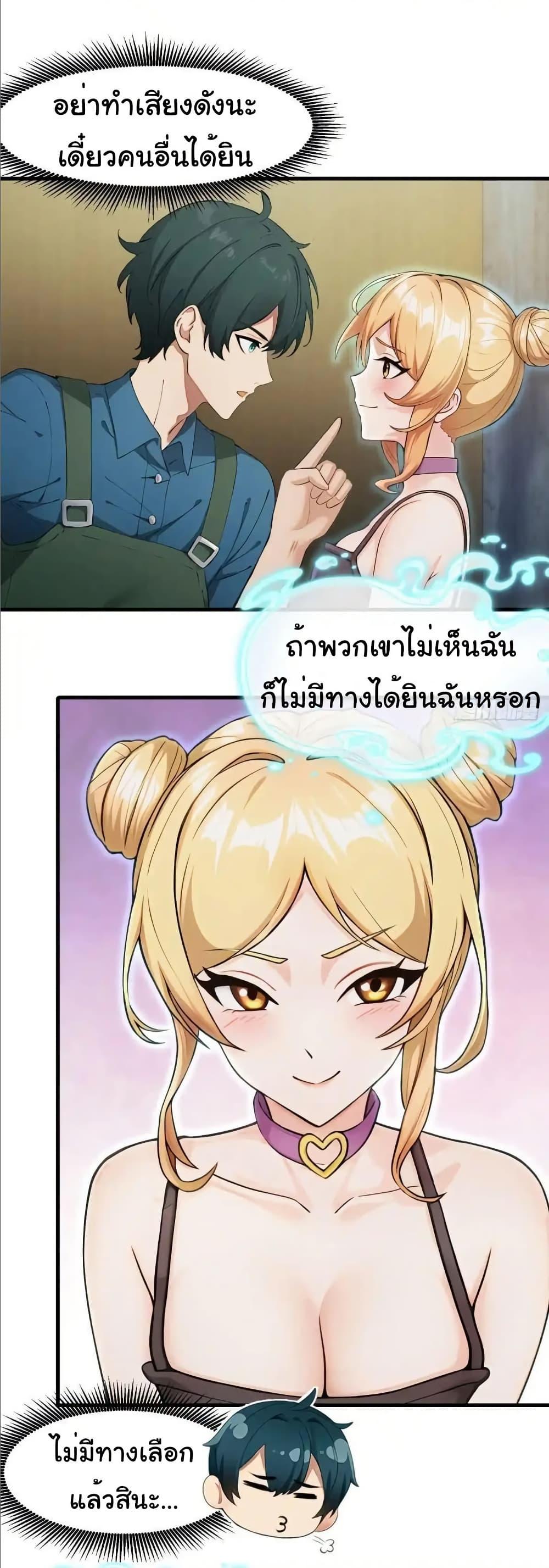 Manga-lc-com อ่านมังงะ อ่านการ์ตูน ออนไลน์ ฟรี Empress wife and trash husband ตอนที่ 1 2 3 4 5 6 7 8 9 10 11 12 13 14 ฟรี ไม่มีโฆษณา Manga-lc - อ่าน มังงะ อ่าน การ์ตูน ออนไลน์ อ่านมังงะ ฟรี