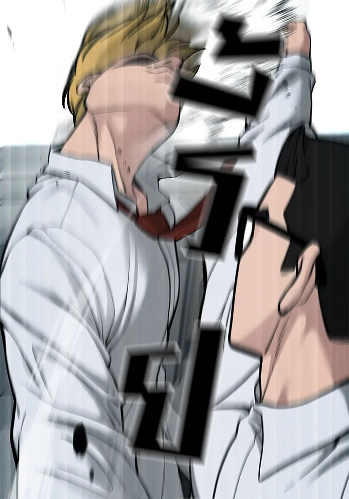 เลวฟาดเลว ตอนที่ 69 รูปที่ 79