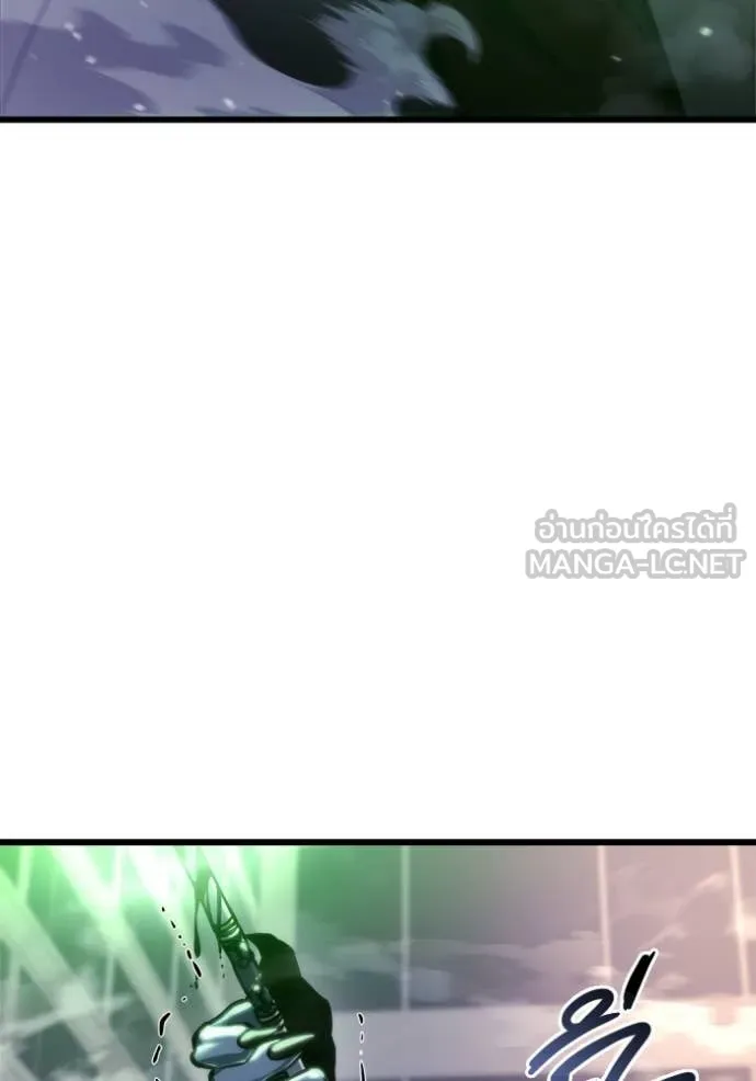 โกดังลับหลังโลกแตก ตอนที่ 51 รูปที่ 49