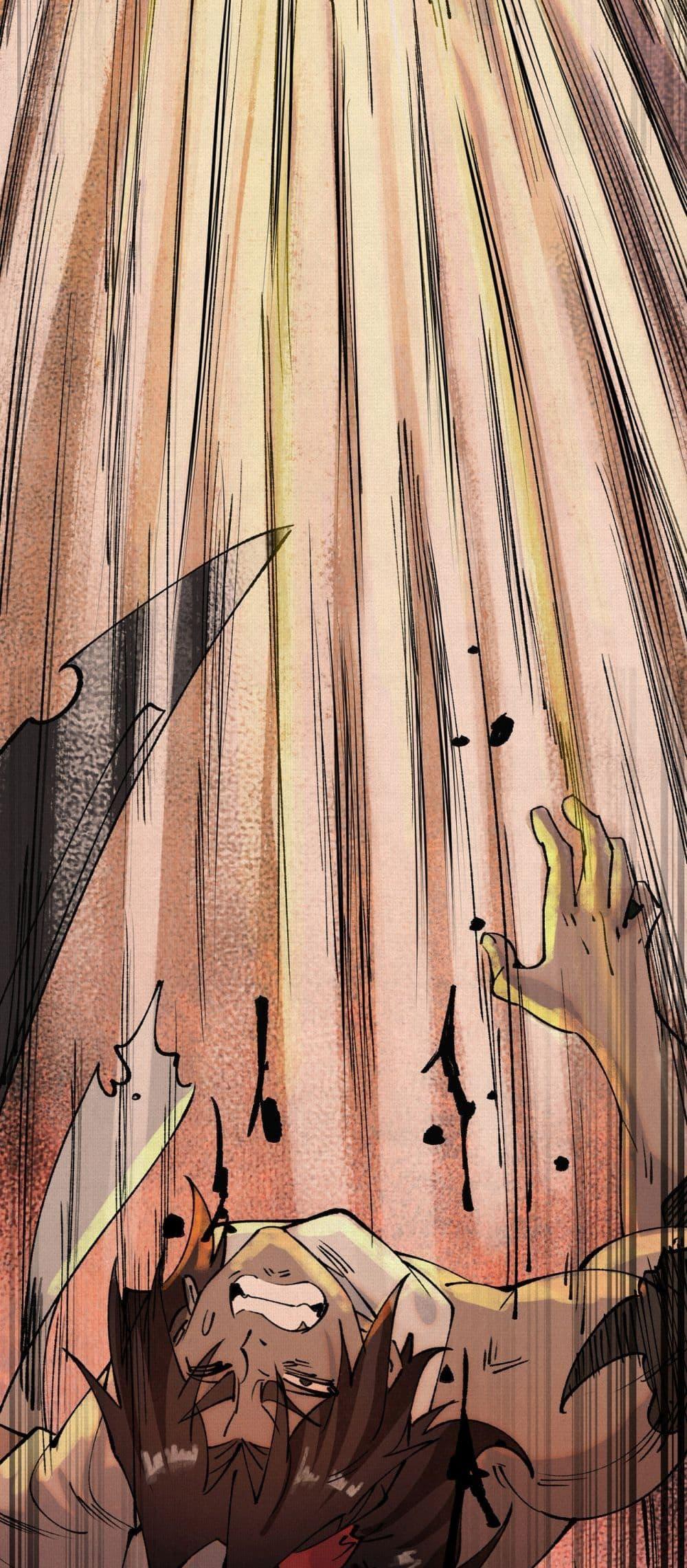 Manga-lc-com อ่านมังงะ อ่านการ์ตูน ออนไลน์ ฟรี Soul of Chi You ตอนที่ 1 2 3 4 5 6 7 8 9 10 11 12 13 14 ฟรี ไม่มีโฆษณา Manga-lc - อ่าน มังงะ อ่าน การ์ตูน ออนไลน์ อ่านมังงะ ฟรี