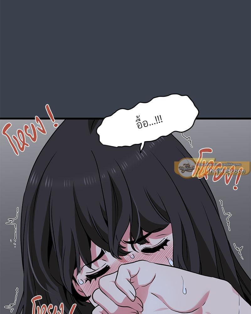 Doujin-Lc- อ่าน โดจิน มังฮวา เกาหลี ญี่ปุ่น จีน แปลไทย The Turning Point ตอนที่ 1 2 3 4 5 6 7 8 9 10 11 12 13 14 ฟรี ไม่มีโฆษณา อ่าน โดจิน Manhwa เกาหลี ญี่ปุ่น จีน เรามีครบ คัดมาให้เน้นๆ โดจิน 18+ รับประกันความฟินโดย  Doujin Lc