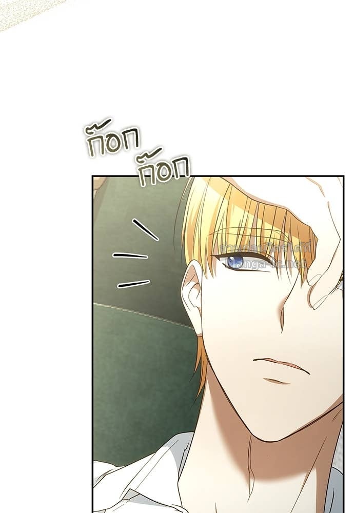 Doujin-Lc- อ่าน โดจิน มังฮวา เกาหลี ญี่ปุ่น จีน แปลไทย อยากได้ ก็เอาไป ตอนที่ 1 2 3 4 5 6 7 8 9 10 11 12 13 14 ฟรี ไม่มีโฆษณา อ่าน โดจิน Manhwa เกาหลี ญี่ปุ่น จีน เรามีครบ คัดมาให้เน้นๆ โดจิน 18+ รับประกันความฟินโดย Doujin Lc