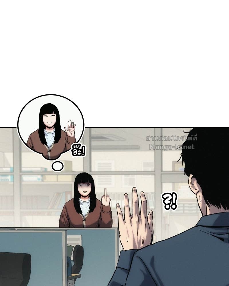 Doujin-Lc- อ่าน โดจิน มังฮวา เกาหลี ญี่ปุ่น จีน แปลไทย บอกมาค่าตัวเท่าไหร่ ตอนที่ 1 2 3 4 5 6 7 8 9 10 11 12 13 14 ฟรี ไม่มีโฆษณา อ่าน โดจิน Manhwa เกาหลี ญี่ปุ่น จีน เรามีครบ คัดมาให้เน้นๆ โดจิน 18+ รับประกันความฟินโดย Doujin Lc