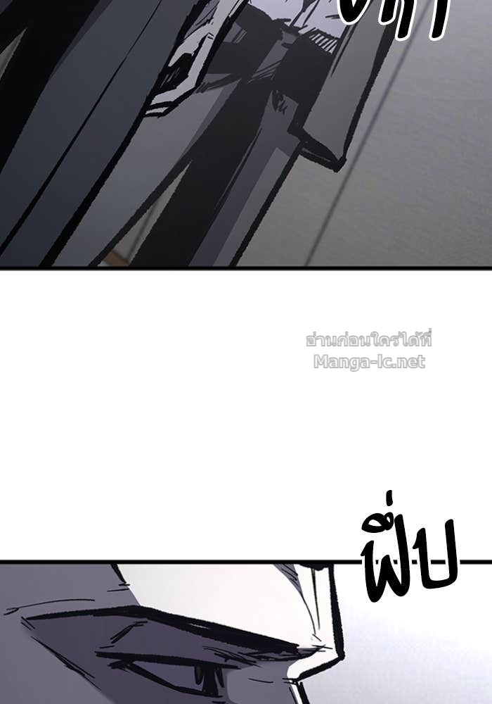 Doujin-Lc- อ่าน โดจิน มังฮวา เกาหลี ญี่ปุ่น จีน แปลไทย HECTOPASCAL ตอนที่ 1 2 3 4 5 6 7 8 9 10 11 12 13 14 ฟรี ไม่มีโฆษณา อ่าน โดจิน Manhwa เกาหลี ญี่ปุ่น จีน เรามีครบ คัดมาให้เน้นๆ โดจิน 18+ รับประกันความฟินโดย Doujin Lc