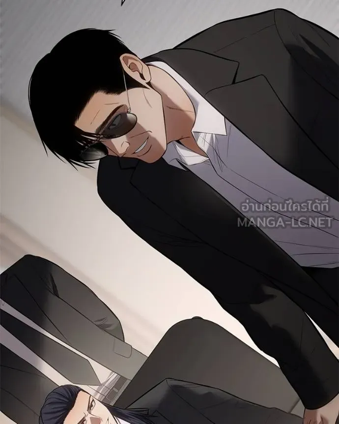 Baek XX ตอนที่ 120 รูปที่ 56