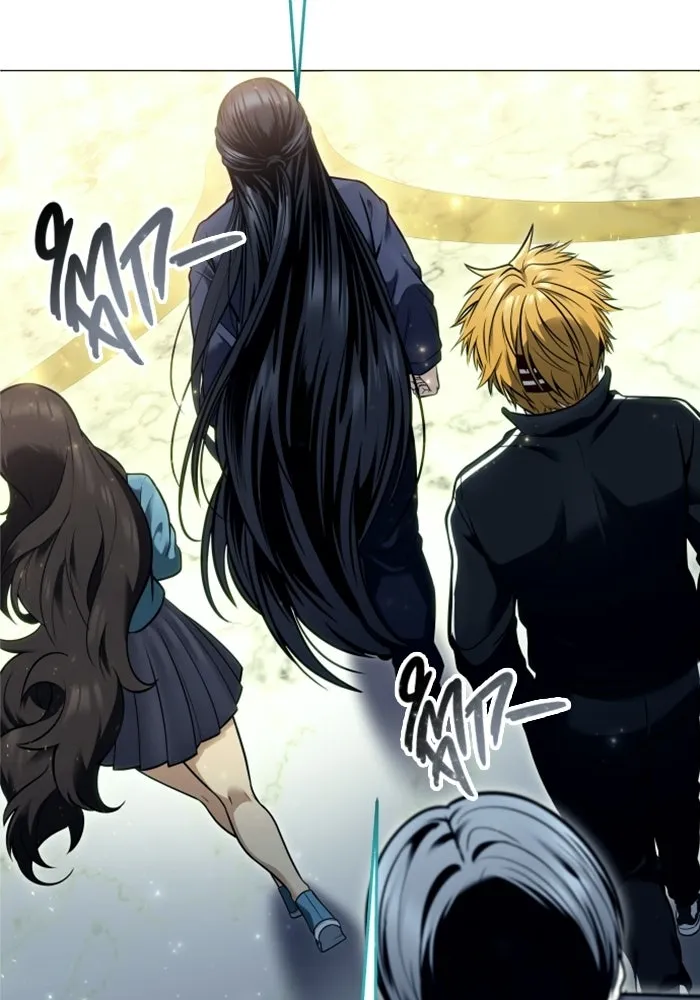 อูเร็ค มาซิโน่ ตอนที่ 29 การทดสอบบทใหม่ 1 รูปที่ 95