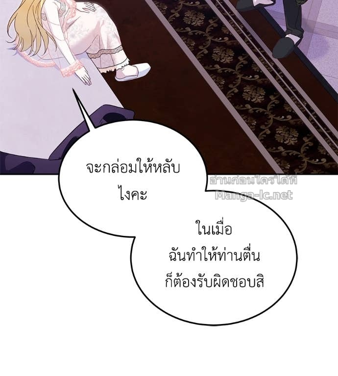 Doujin-Lc- อ่าน โดจิน มังฮวา เกาหลี ญี่ปุ่น จีน แปลไทย แกรนด์ดัชเชสล็อกมง ตอนที่ 1 2 3 4 5 6 7 8 9 10 11 12 13 14 ฟรี ไม่มีโฆษณา อ่าน โดจิน Manhwa เกาหลี ญี่ปุ่น จีน เรามีครบ คัดมาให้เน้นๆ โดจิน 18+ รับประกันความฟินโดย Doujin Lc