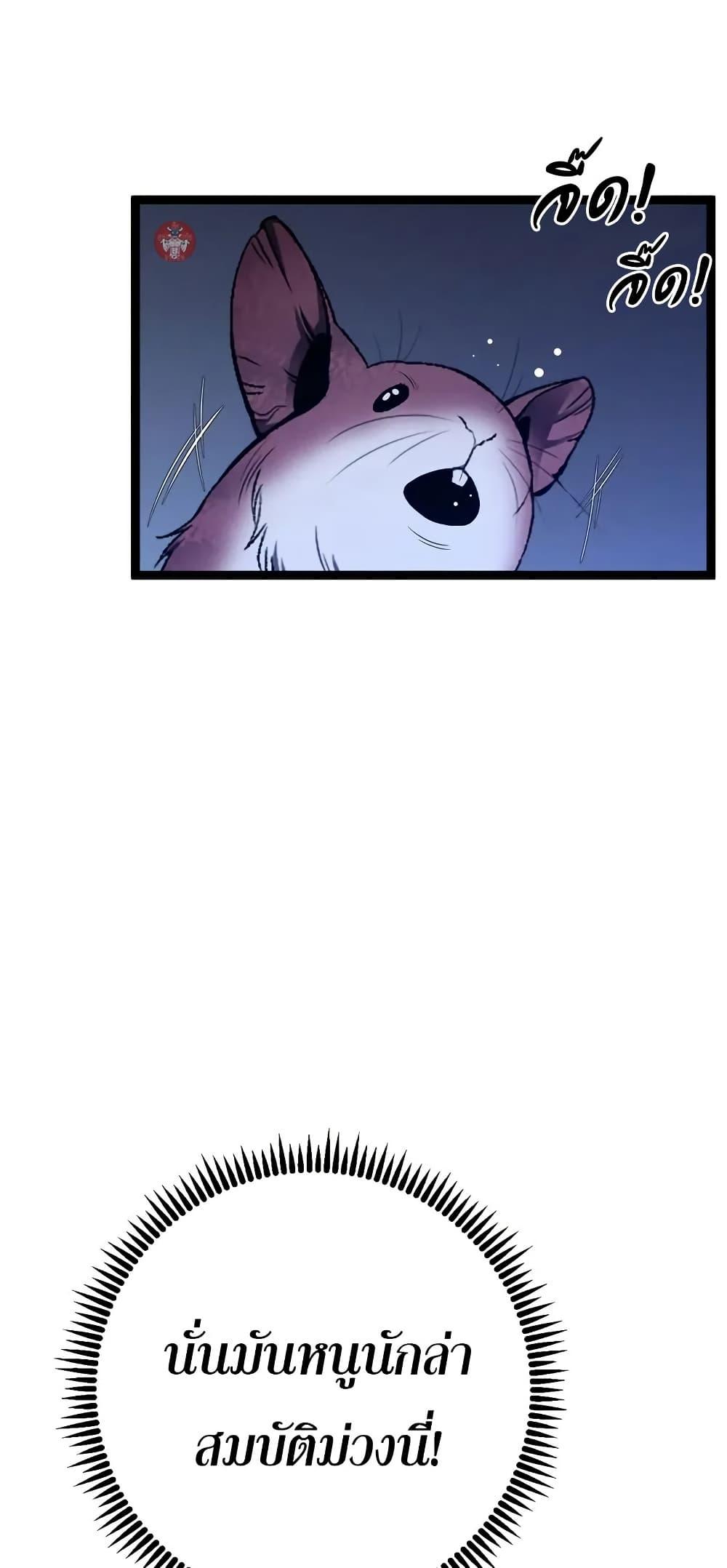 Manga-lc-com อ่านมังงะ อ่านการ์ตูน ออนไลน์ ฟรี Your Talent is Mine ตอนที่ 1 2 3 4 5 6 7 8 9 10 11 12 13 14 ฟรี ไม่มีโฆษณา Manga-lc - อ่าน มังงะ อ่าน การ์ตูน ออนไลน์ อ่านมังงะ ฟรี