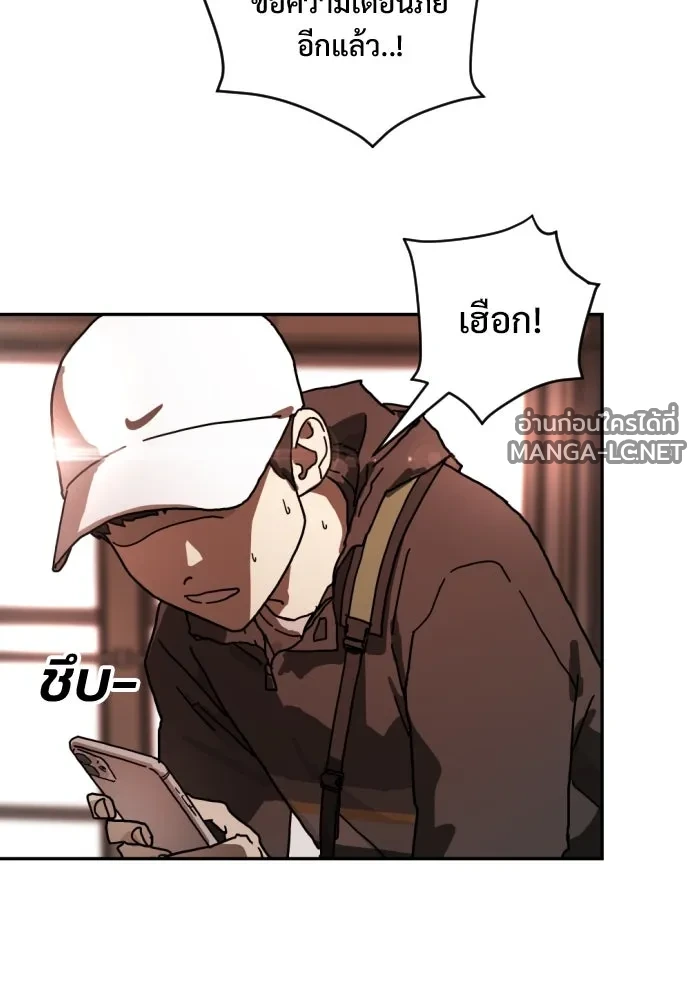 Manga-lc-com อ่านมังงะ อ่านการ์ตูน ออนไลน์ ฟรี วันดีคืนดี โซลก็ ตอนที่ 1 2 3 4 5 6 7 8 9 10 11 12 13 14 ฟรี ไม่มีโฆษณา Manga-lc - อ่าน มังงะ อ่าน การ์ตูน ออนไลน์ อ่านมังงะ ฟรี