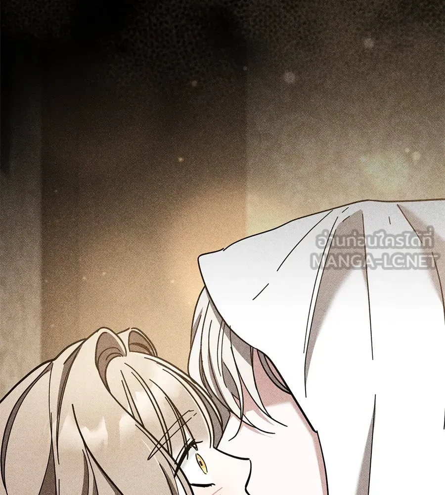 เรือนจำรัก ตอนที่ 45 รูปที่ 132