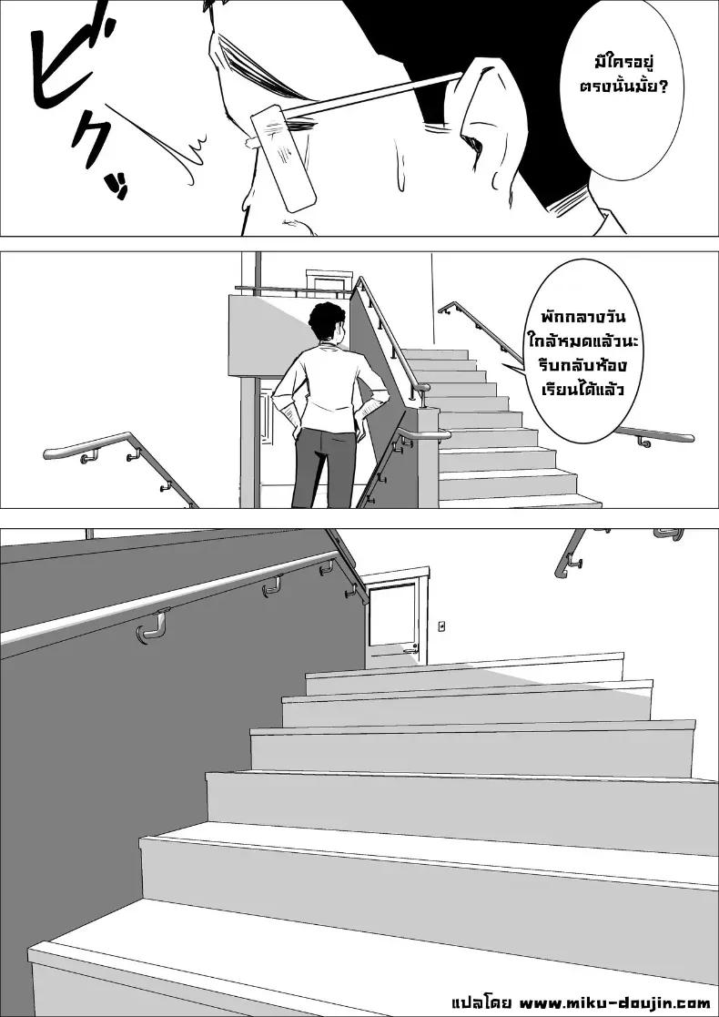 Doujin-Lc- อ่าน โดจิน มังฮวา เกาหลี ญี่ปุ่น จีน แปลไทย เล็กใหญ่เป็นของคู่กัน [Kuru Tarou] ตอนที่ 1 2 3 4 5 6 7 8 9 10 11 12 13 14 ฟรี ไม่มีโฆษณา อ่าน โดจิน Manhwa เกาหลี ญี่ปุ่น จีน เรามีครบ คัดมาให้เน้นๆ โดจิน 18+ รับประกันความฟินโดย  Doujin Lc