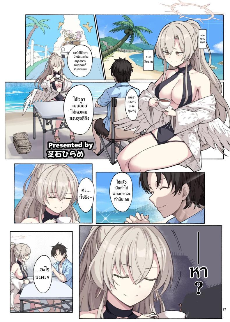 Doujin-Lc- อ่าน โดจิน มังฮวา เกาหลี ญี่ปุ่น จีน แปลไทย เเบบนี้ต้องเย็ดนมเท่านั้น (Various) ตอนที่ 1 2 3 4 5 6 7 8 9 10 11 12 13 14 ฟรี ไม่มีโฆษณา อ่าน โดจิน Manhwa เกาหลี ญี่ปุ่น จีน เรามีครบ คัดมาให้เน้นๆ โดจิน 18+ รับประกันความฟินโดย  Doujin Lc