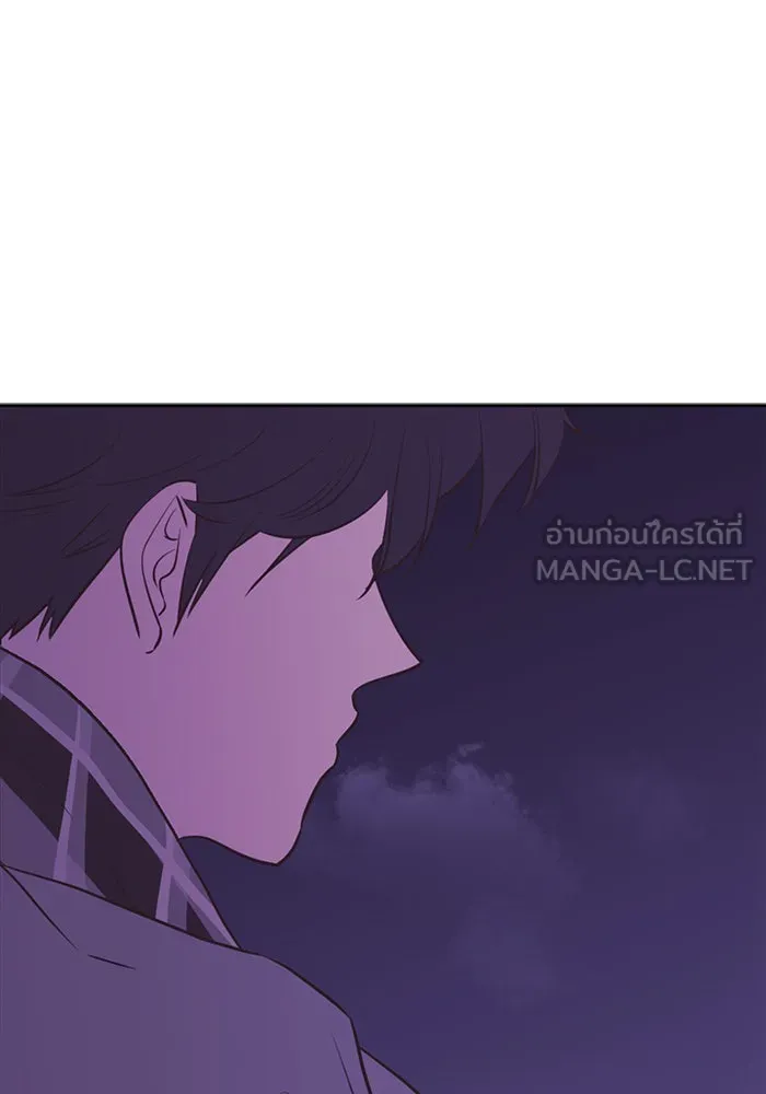 อย่าล้อเล่นกับหัวใจ ตอนที่ 80 รูปที่ 42