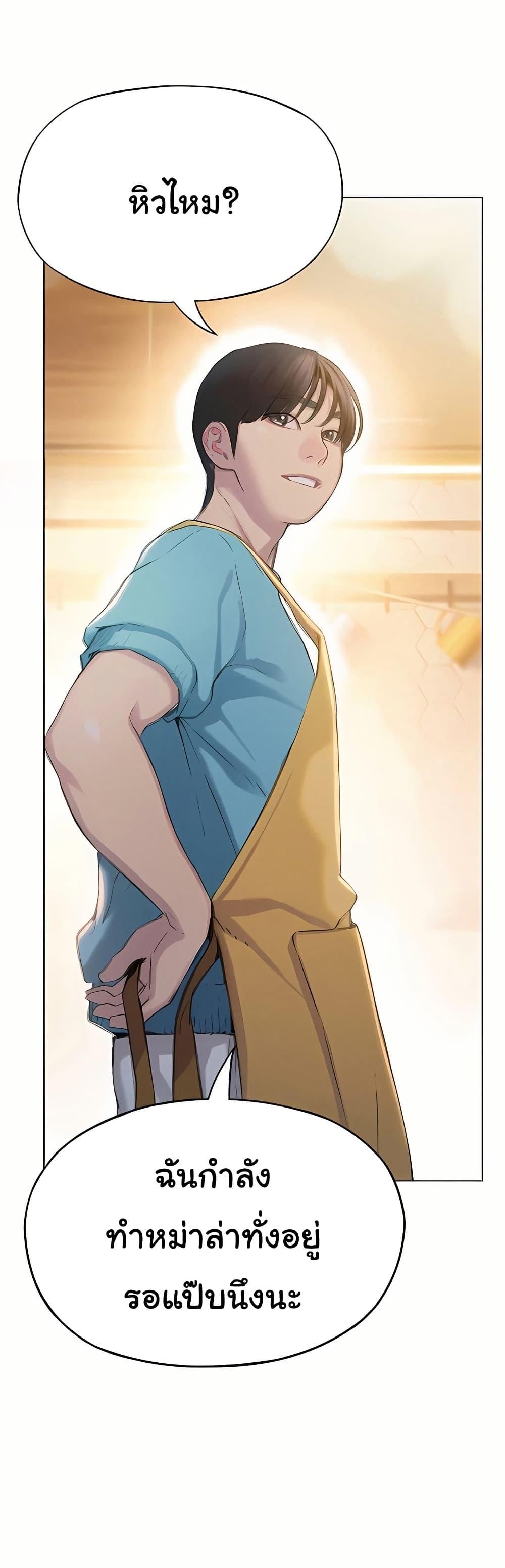 Doujin-Lc- อ่าน โดจิน มังฮวา เกาหลี ญี่ปุ่น จีน แปลไทย Love Limit Exceeded ตอนที่ 1 2 3 4 5 6 7 8 9 10 11 12 13 14 ฟรี ไม่มีโฆษณา อ่าน โดจิน Manhwa เกาหลี ญี่ปุ่น จีน เรามีครบ คัดมาให้เน้นๆ โดจิน 18+ รับประกันความฟินโดย  Doujin Lc