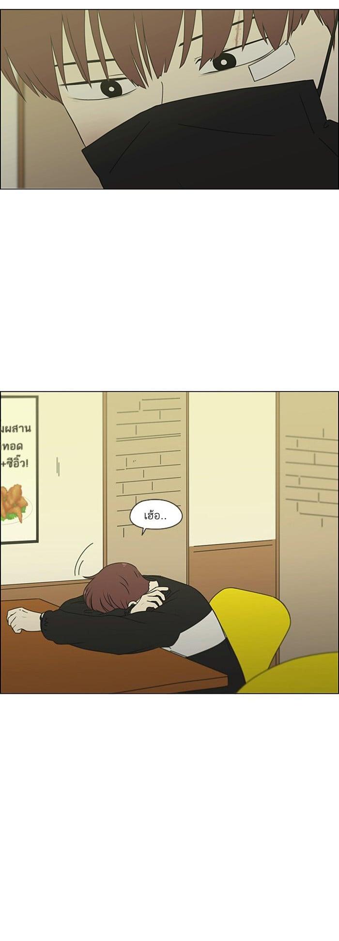 Manga-lc-com อ่านมังงะ อ่านการ์ตูน ออนไลน์ ฟรี Love Revolution รักนี้ต้องปฏิวัติ ตอนที่ 1 2 3 4 5 6 7 8 9 10 11 12 13 14 ฟรี ไม่มีโฆษณา Manga-lc - อ่าน มังงะ อ่าน การ์ตูน ออนไลน์ อ่านมังงะ ฟรี