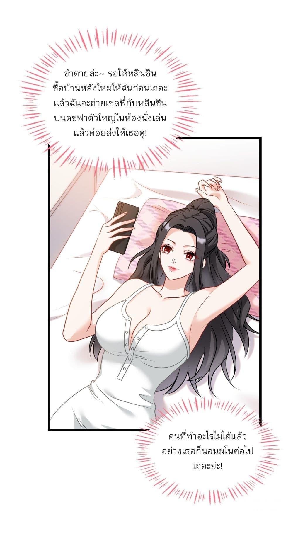 Manga-lc-com อ่านมังงะ อ่านการ์ตูน ออนไลน์ ฟรี Became a Billionaire After Dog Licking Improperly ตอนที่ 1 2 3 4 5 6 7 8 9 10 11 12 13 14 ฟรี ไม่มีโฆษณา Manga-lc - อ่าน มังงะ อ่าน การ์ตูน ออนไลน์ อ่านมังงะ ฟรี