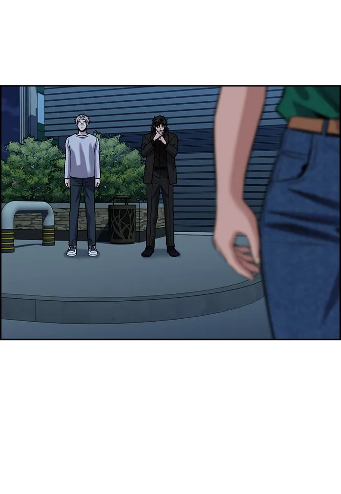 การศึกษาที่แท้จริง ตอนที่ 152 รูปที่ 91