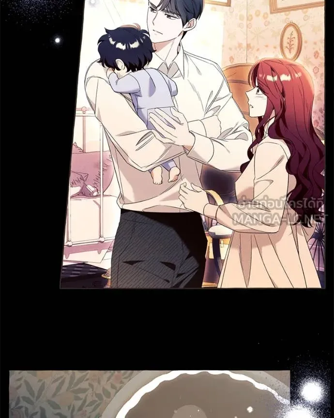 นึกว่าเป็นอิเซไค ตอนที่ 111 รูปที่ 94