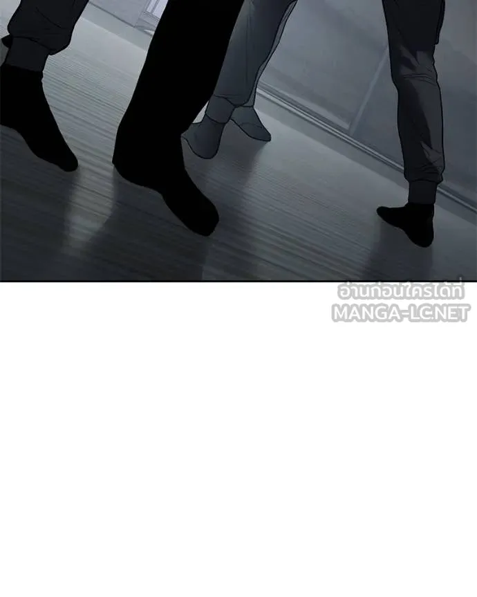 Baek XX ตอนที่ 132 รูปที่ 122