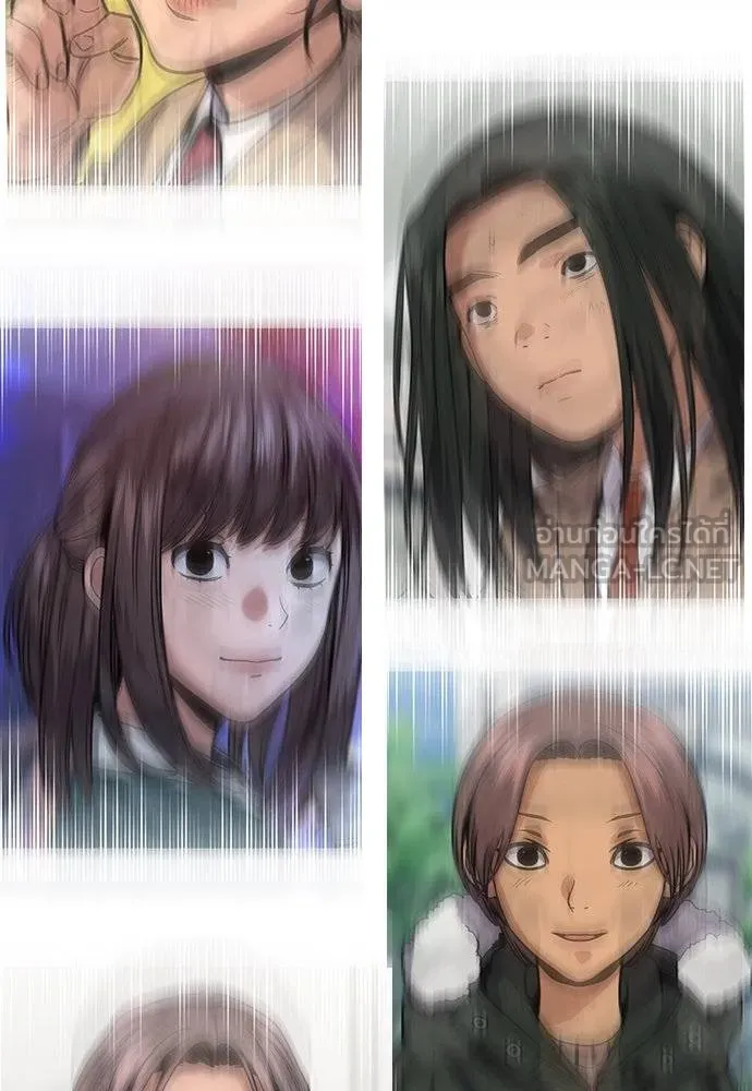 การศึกษาที่แท้จริง ตอนที่ 186 รูปที่ 124