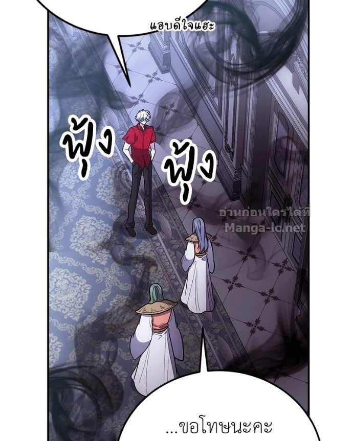 Doujin-Lc- อ่าน โดจิน มังฮวา เกาหลี ญี่ปุ่น จีน แปลไทย ฮีลเลอร์กำมะลอ ตอนที่ 1 2 3 4 5 6 7 8 9 10 11 12 13 14 ฟรี ไม่มีโฆษณา อ่าน โดจิน Manhwa เกาหลี ญี่ปุ่น จีน เรามีครบ คัดมาให้เน้นๆ โดจิน 18+ รับประกันความฟินโดย Doujin Lc