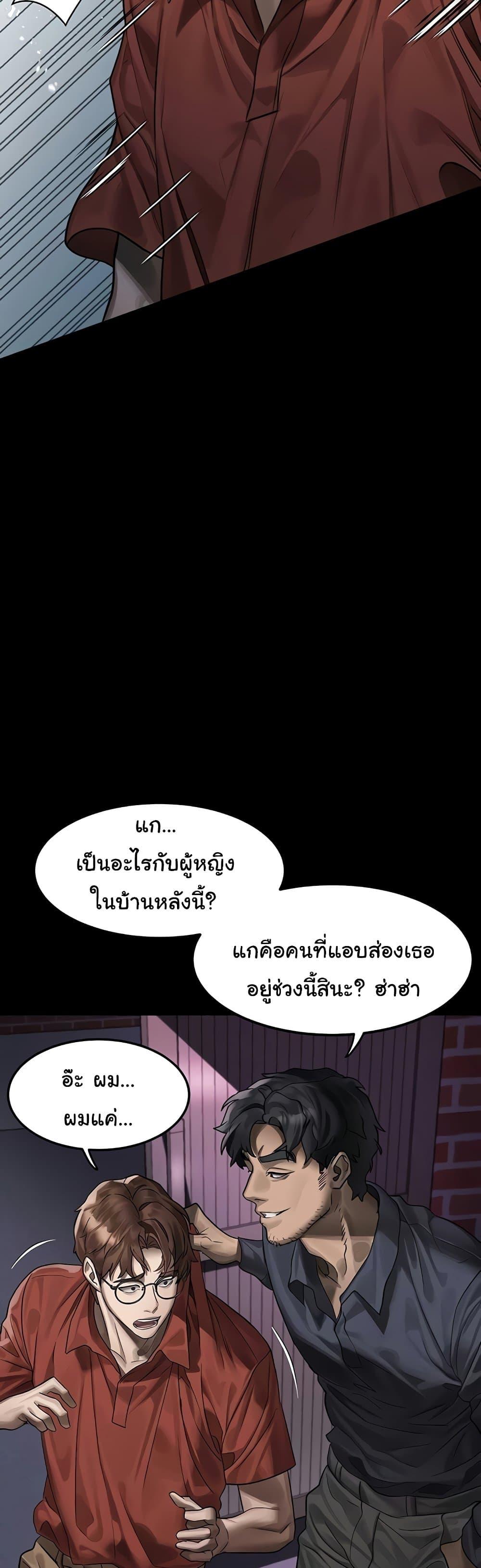 Doujin-Lc- อ่าน โดจิน มังฮวา เกาหลี ญี่ปุ่น จีน แปลไทย Dirty Talk ตอนที่ 1 2 3 4 5 6 7 8 9 10 11 12 13 14 ฟรี ไม่มีโฆษณา อ่าน โดจิน Manhwa เกาหลี ญี่ปุ่น จีน เรามีครบ คัดมาให้เน้นๆ โดจิน 18+ รับประกันความฟินโดย  Doujin Lc