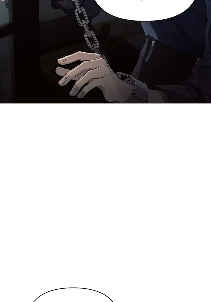 แอชสตาร์ต ตอนที่ 15 รูปที่ 94