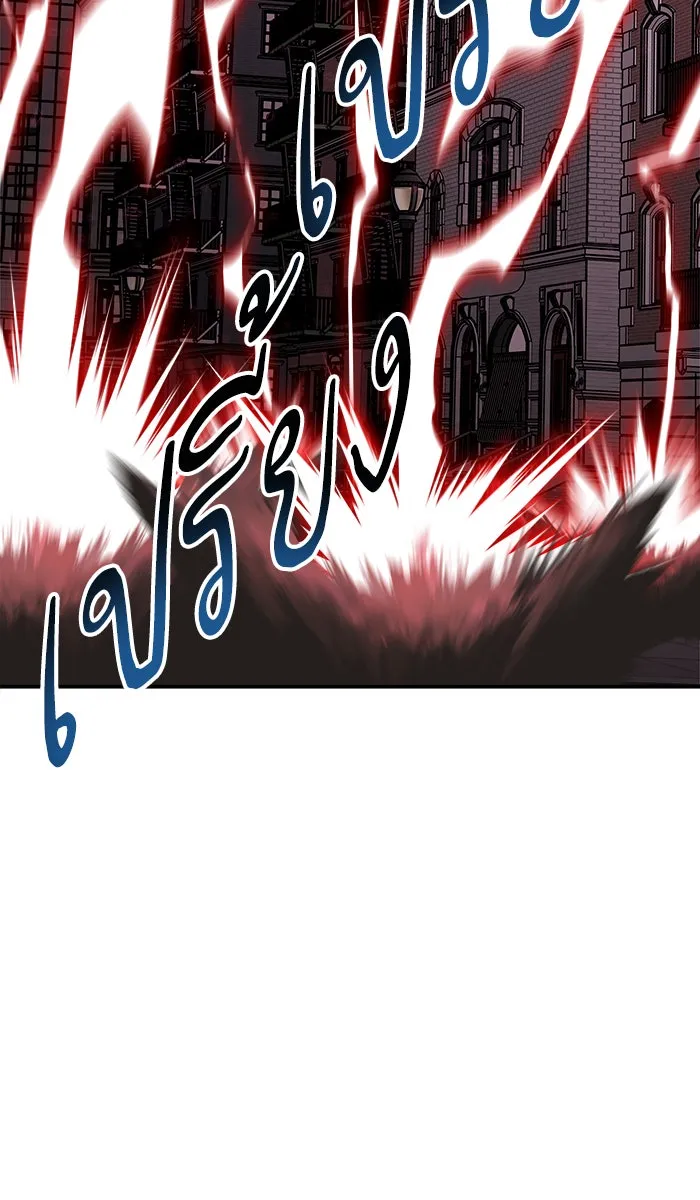 ยอดคนเลเวลทะลุ ตอนที่ 64 ผู้ไล่ล่า (2) รูปที่ 158