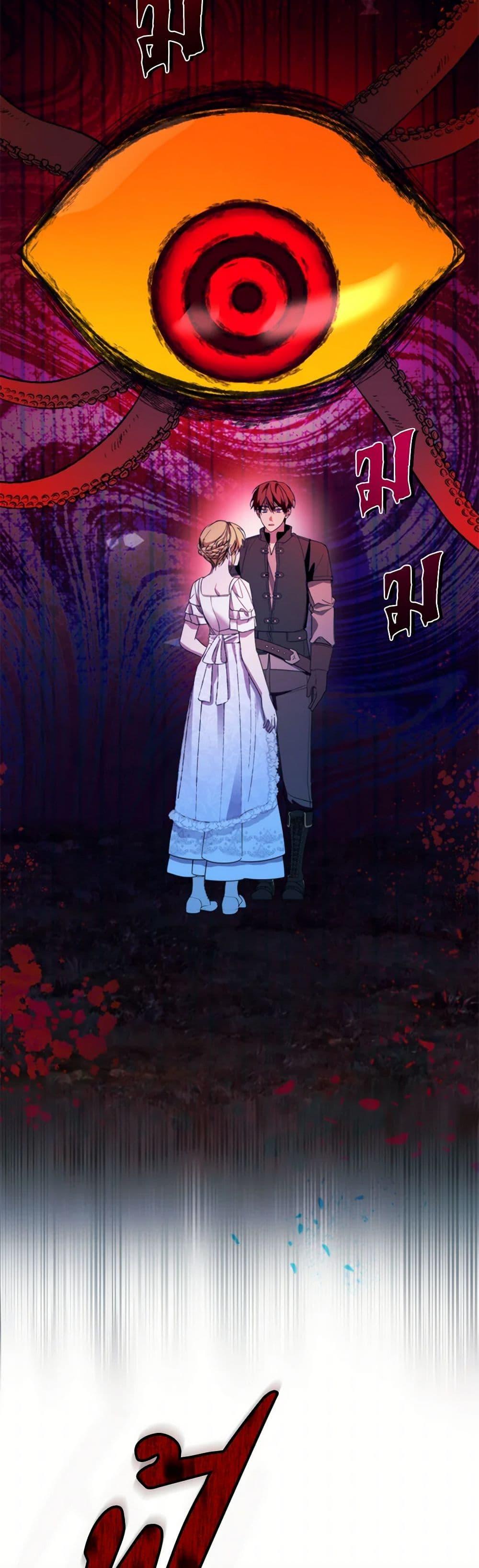 Manga-lc-com อ่านมังงะ อ่านการ์ตูน ออนไลน์ ฟรี Carefully Choosing a Husband ตอนที่ 1 2 3 4 5 6 7 8 9 10 11 12 13 14 ฟรี ไม่มีโฆษณา Manga-lc - อ่าน มังงะ อ่าน การ์ตูน ออนไลน์ อ่านมังงะ ฟรี