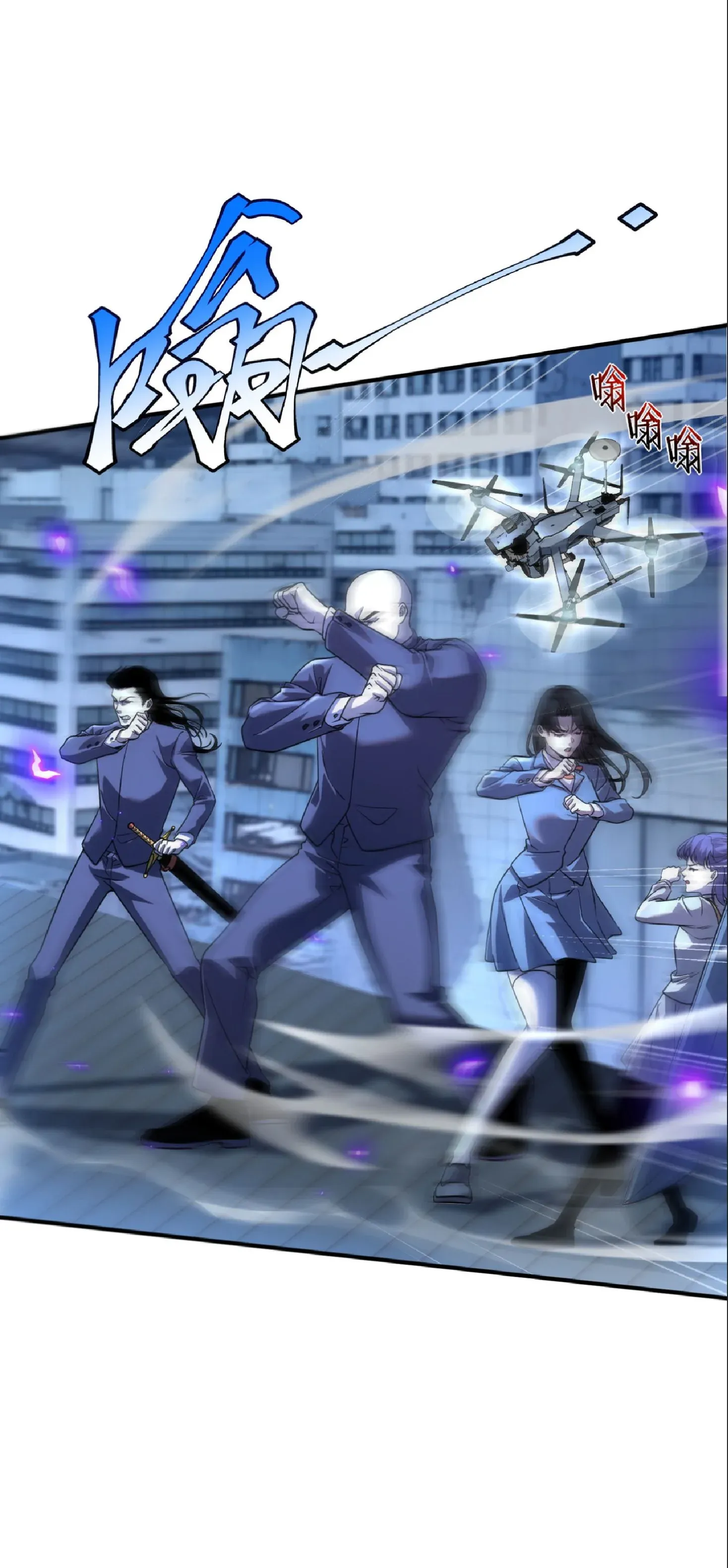 Awakening the Purple Thunder at the Beginning โลกผ_ม_พล_งพ_เศษ เร_มต_นปล_กพล_งเทพอ_สน_สวรรค_ ตอนที่ ตอนที่ 8 รูปที่ 4