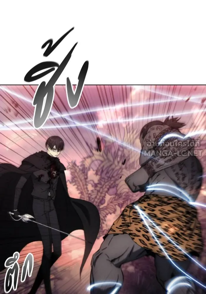 ศึกชิงบัลลังก์เทพเจ้ ตอนที่ 101 รูปที่ 18