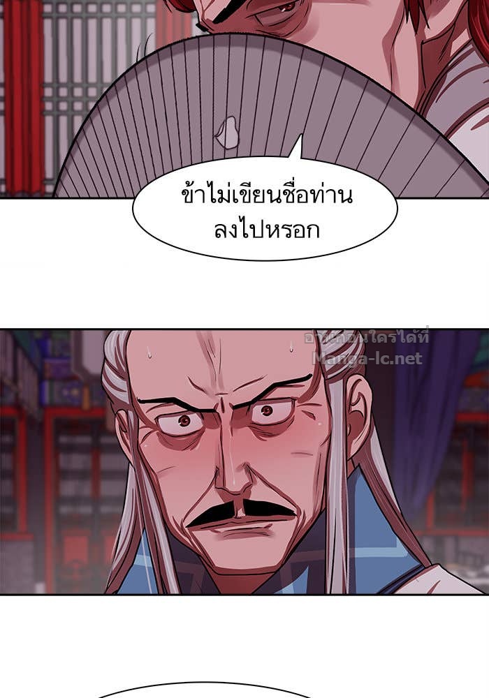 Doujin-Lc- อ่าน โดจิน มังฮวา เกาหลี ญี่ปุ่น จีน แปลไทย องครักษ์แห่งอัครสกุลจาง ตอนที่ 1 2 3 4 5 6 7 8 9 10 11 12 13 14 ฟรี ไม่มีโฆษณา อ่าน โดจิน Manhwa เกาหลี ญี่ปุ่น จีน เรามีครบ คัดมาให้เน้นๆ โดจิน 18+ รับประกันความฟินโดย Doujin Lc