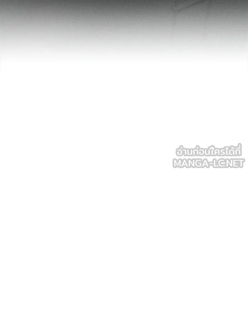บุปผารุ่มราคะ ตอนที่ 107 รูปที่ 93