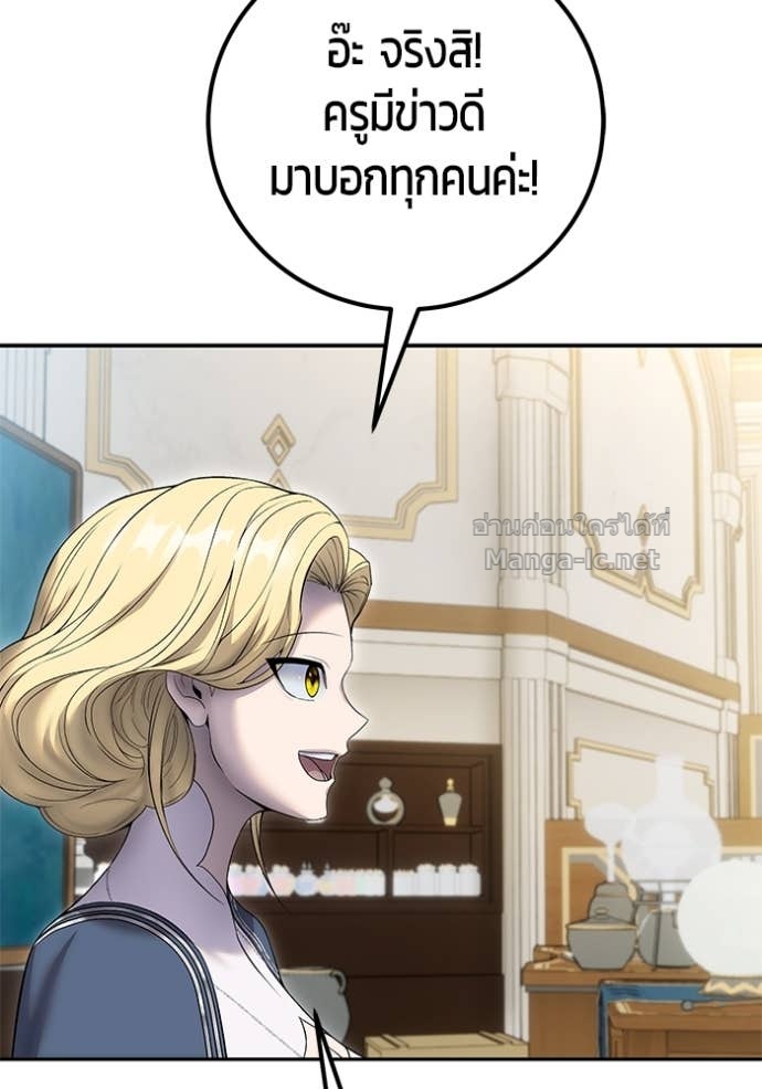 Doujin-Lc- อ่าน โดจิน มังฮวา เกาหลี ญี่ปุ่น จีน แปลไทย แกร่งเกินผู้กล้า แต่ซ่าไม่ได้ ตอนที่ 1 2 3 4 5 6 7 8 9 10 11 12 13 14 ฟรี ไม่มีโฆษณา อ่าน โดจิน Manhwa เกาหลี ญี่ปุ่น จีน เรามีครบ คัดมาให้เน้นๆ โดจิน 18+ รับประกันความฟินโดย Doujin Lc