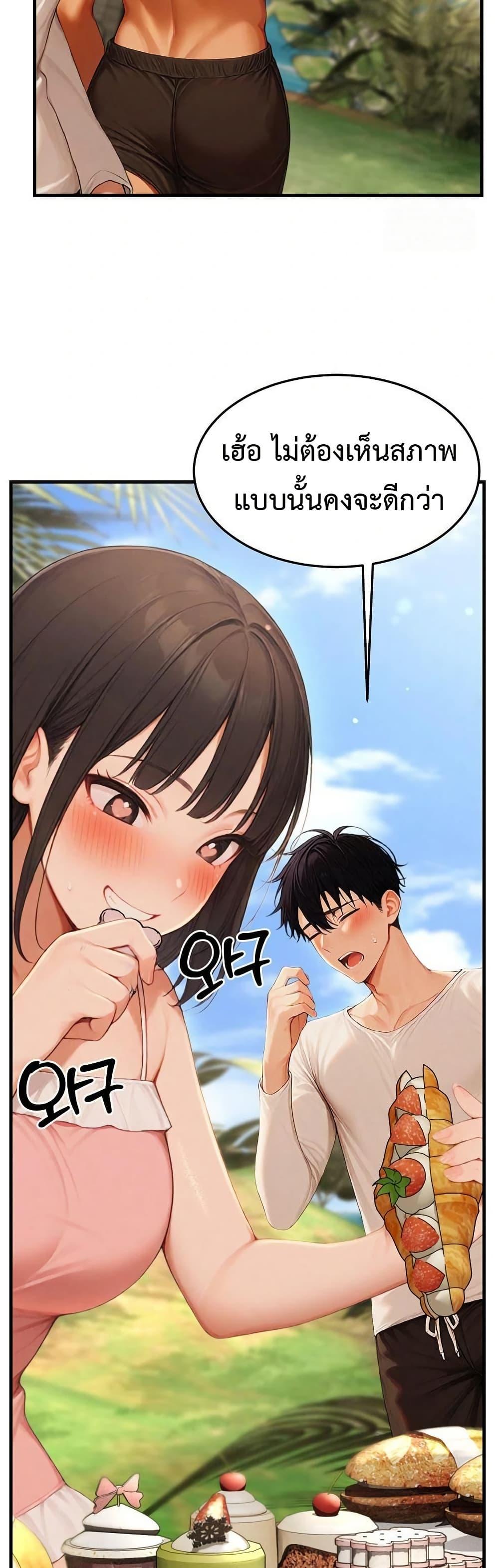Doujin-Lc- อ่าน โดจิน มังฮวา เกาหลี ญี่ปุ่น จีน แปลไทย Hypersexual Syndrome ตอนที่ 1 2 3 4 5 6 7 8 9 10 11 12 13 14 ฟรี ไม่มีโฆษณา อ่าน โดจิน Manhwa เกาหลี ญี่ปุ่น จีน เรามีครบ คัดมาให้เน้นๆ โดจิน 18+ รับประกันความฟินโดย  Doujin Lc