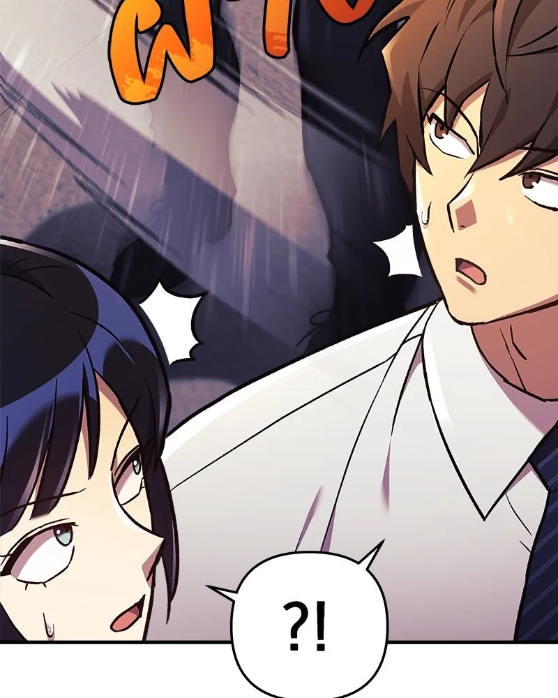 สัปดาห์นี้งดอัปตอนใหม่ ตอนที่ 34 รูปที่ 107