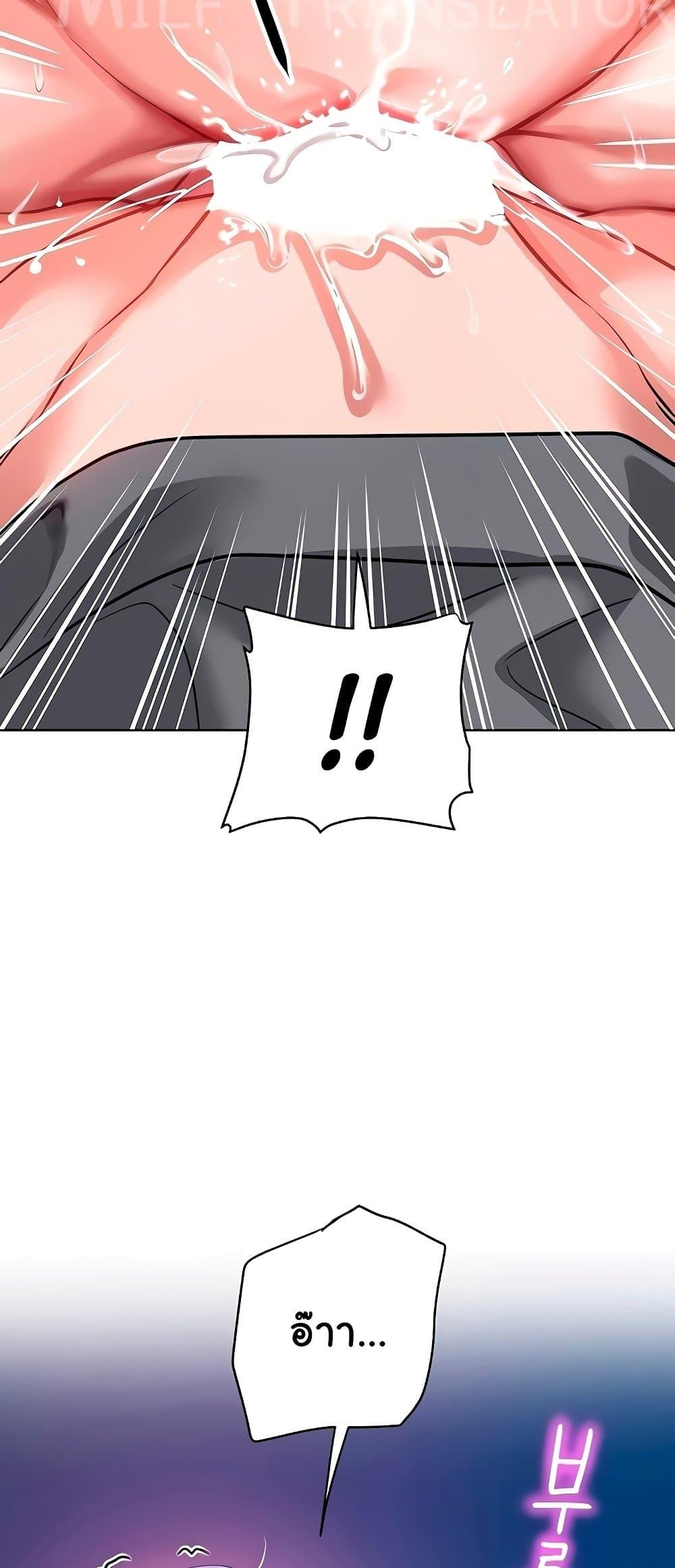 Doujin-Lc- อ่าน โดจิน มังฮวา เกาหลี ญี่ปุ่น จีน แปลไทย The Inheritor ตอนที่ 1 2 3 4 5 6 7 8 9 10 11 12 13 14 ฟรี ไม่มีโฆษณา อ่าน โดจิน Manhwa เกาหลี ญี่ปุ่น จีน เรามีครบ คัดมาให้เน้นๆ โดจิน 18+ รับประกันความฟินโดย  Doujin Lc