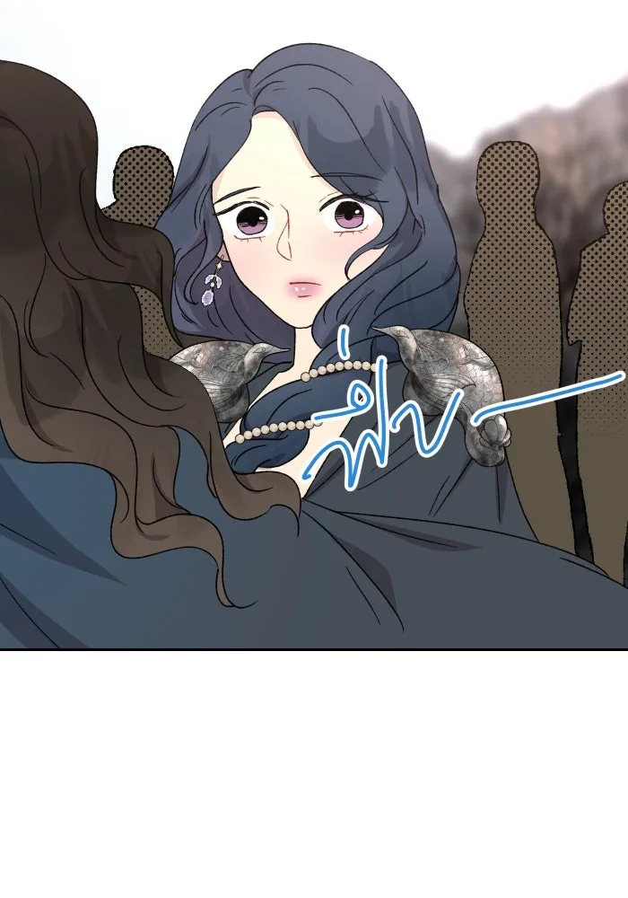 จันทร์เจ้า ตอนที่ ตอนที่ ๑๒  โทษของคนแหกกฎ รูปที่ 101