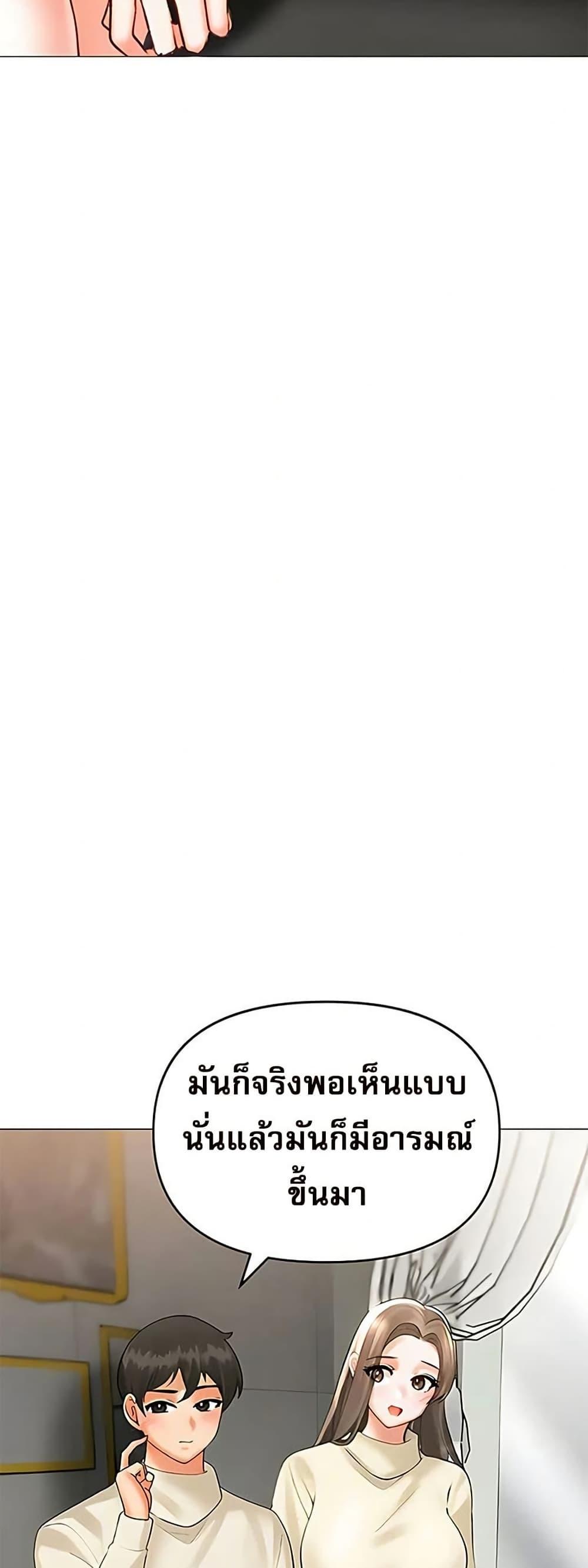 Doujin-Lc- อ่าน โดจิน มังฮวา เกาหลี ญี่ปุ่น จีน แปลไทย Troublesome Sister ตอนที่ 1 2 3 4 5 6 7 8 9 10 11 12 13 14 ฟรี ไม่มีโฆษณา อ่าน โดจิน Manhwa เกาหลี ญี่ปุ่น จีน เรามีครบ คัดมาให้เน้นๆ โดจิน 18+ รับประกันความฟินโดย  Doujin Lc